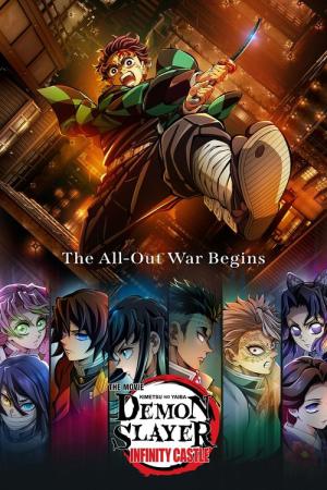 Demon Slayer: Kimetsu no Yaiba Infinity Castle - Teil1 (2025)
