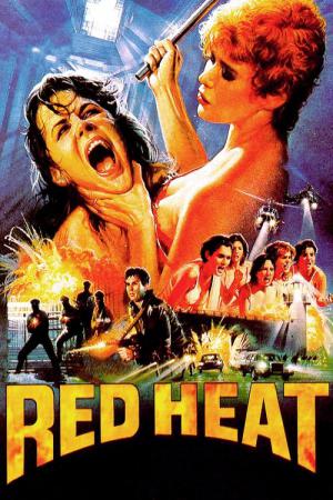 Red Heat - Unschuld hinter Gittern (1985)
