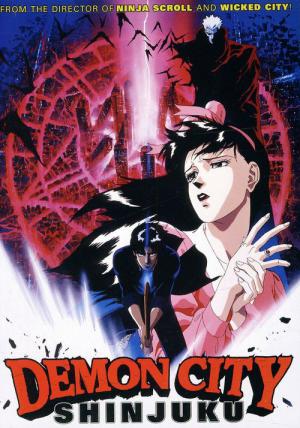 Monster City (1988)