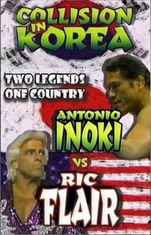WCW NJPW Collision in Korea (1995)
