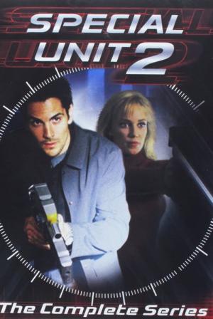 Special Unit 2 - Die Monsterjäger (2001)