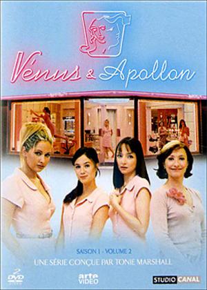 Venus und Apoll (2005)