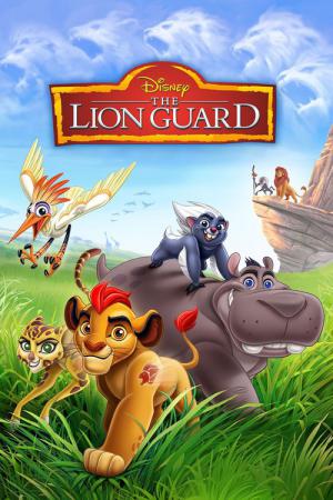 Die Garde der Löwen (2015)