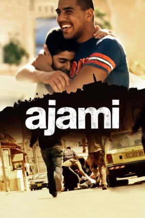 Ajami - Stadt der Götter (2009)