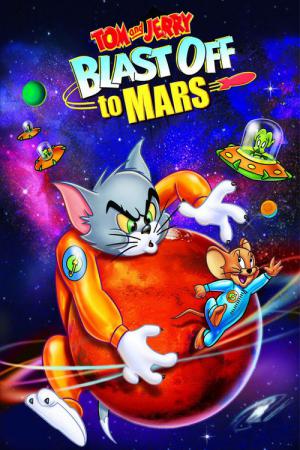 Tom & Jerry - Abenteuer auf dem Mars (2005)