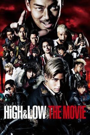 High & Low: The Movie (2016)