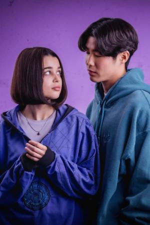 Folge meiner Stimme (2025)