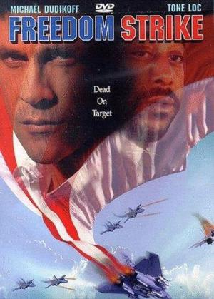 Freedom Strike - Ein tödlicher Auftrag (1998)