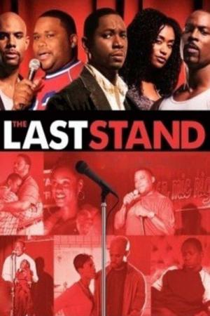 The Last Stand (2006)