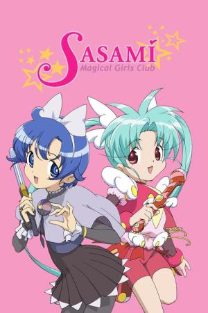 Sasami - Magical Girls Club (2006)