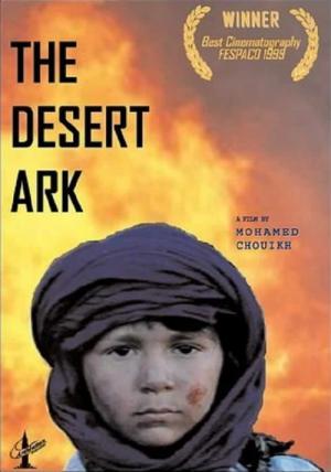 Die Arche in der Wüste (1997)