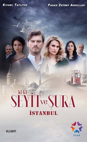 Kurt Seyit ve Sura (2014)