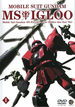 Mobile Suit Gundam MS IGLOO (2004)