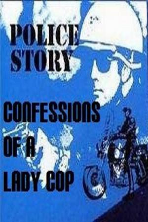 Police Story - Immer im Einsatz: Das Leben einer Polizistin (1980)