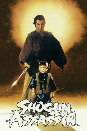 Henker des Shogun (1980)