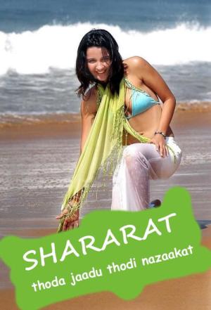 Shararat (2003)