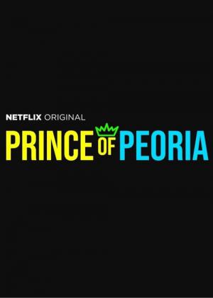 Prinz von Peoria (2018)
