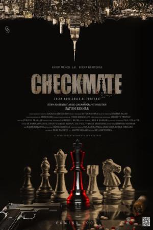 Checkmate (2024)