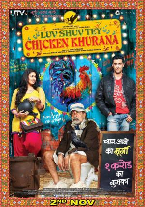 Nichts geht über Chicken Khurana (2012)