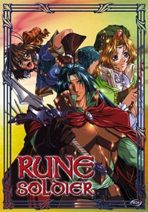 Rune Soldier (2000)