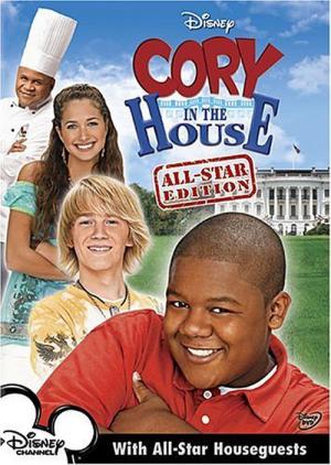 Einfach Cory (2007)