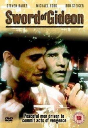 Gideons Schwert (1986)