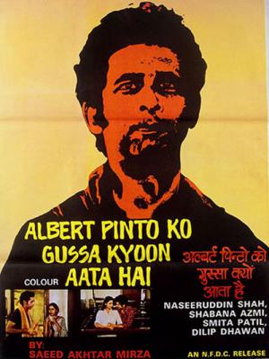 Die Wut des Albert Pinto (1980)