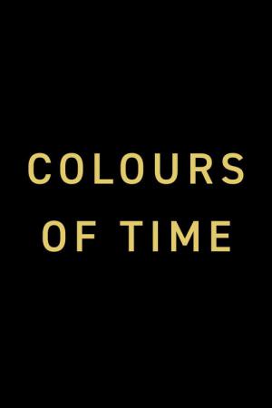 Die Farben der Zeit (2025)