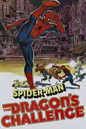 Spider-Man gegen den gelben Drachen (1979)
