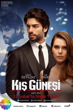 Kis Günesi (2016)