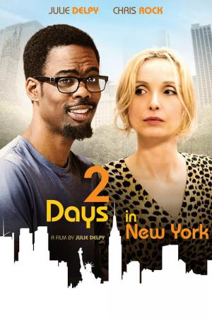 2 Tage in New York (2012)
