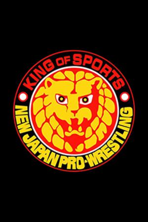 New Japan Pro Wrestling (2015)