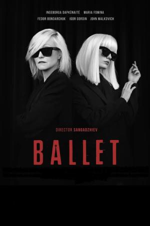 Ballet (2023)