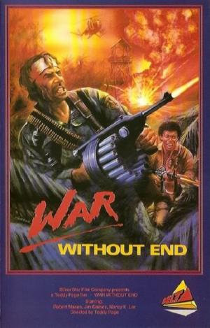 Wild Weasel - Kommando ohne Wiederkehr (1986)