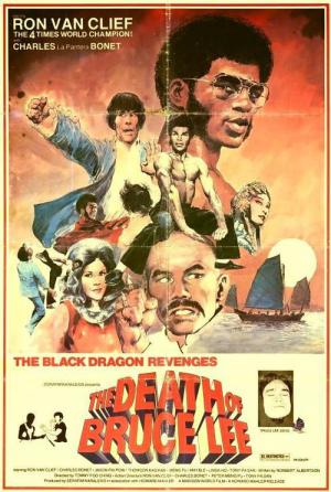 Bruce Lee - Der geheimnisvolle Tod (1975)