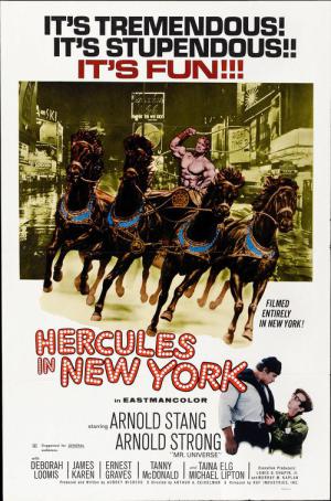 Herkules in New York (1970)