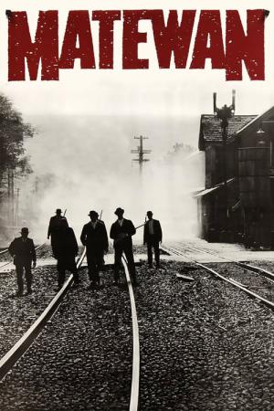 Matewan (1987)