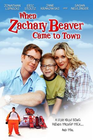 Zachary Beaver - Mein dickster Freund (2003)