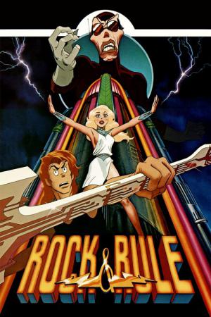 Rock & Rule (1983)