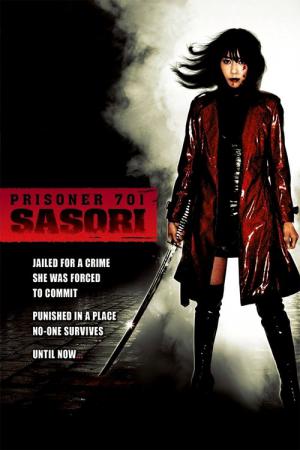 Sasori - Besessen von Rache (2008)