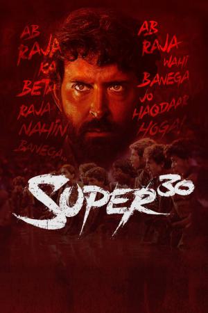 Super 30 (2019)