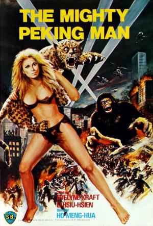 Der Koloss von Konga (1977)