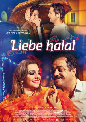 Liebe Halal (2015)