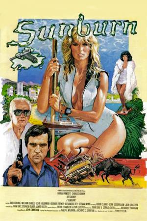 Heiße Hölle Acapulco (1979)