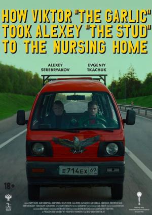 How Viktor 'The Garlic' Took Alexey 'The Stud' To The Nursing Home (2017)