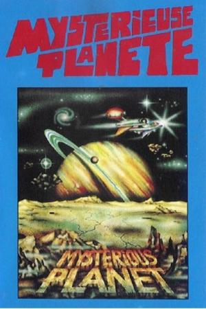Mysterious Planet (1982)
