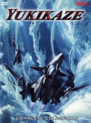 Yukikaze (2002)