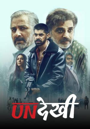 Undekhi (2020)