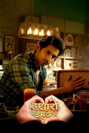 Ishaaron Ishaaron Mein (2019)