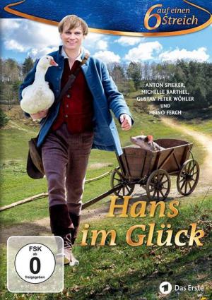 Hans im Glück (2015)